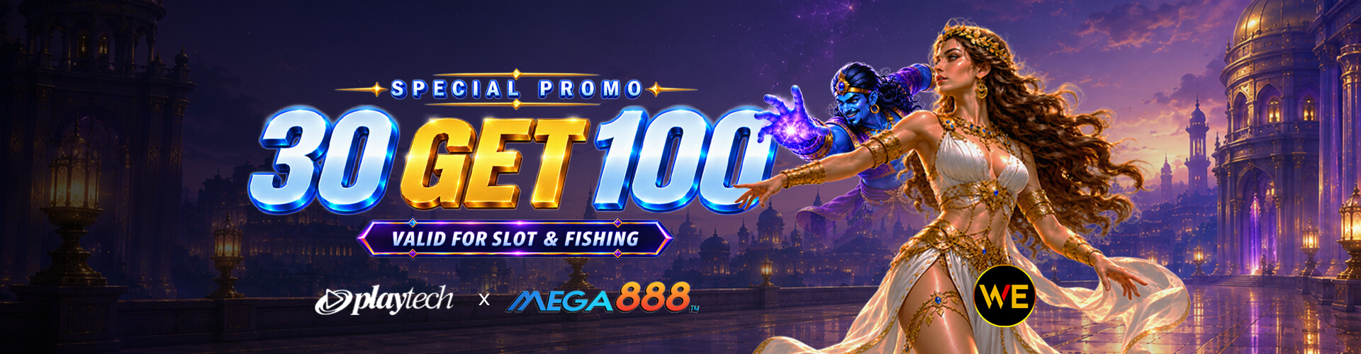 WeClub promotion 1