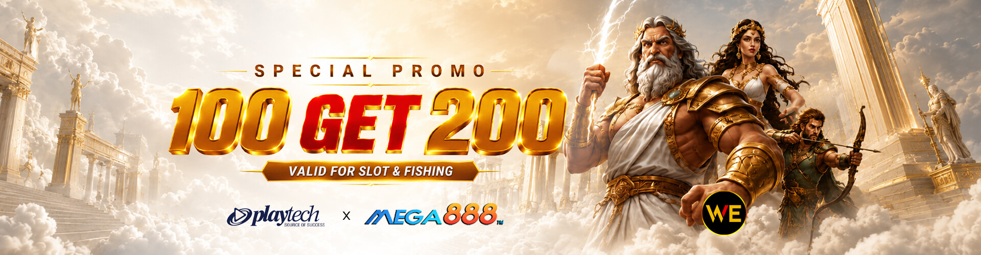 WeClub promotion 4